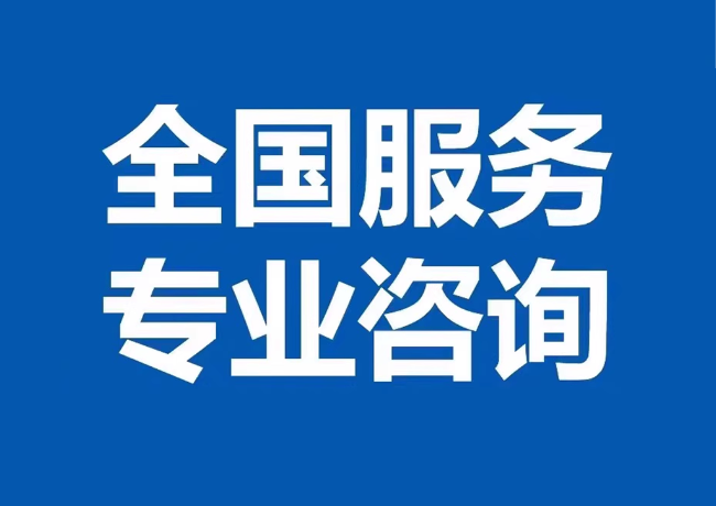 贵池封存公积金代提