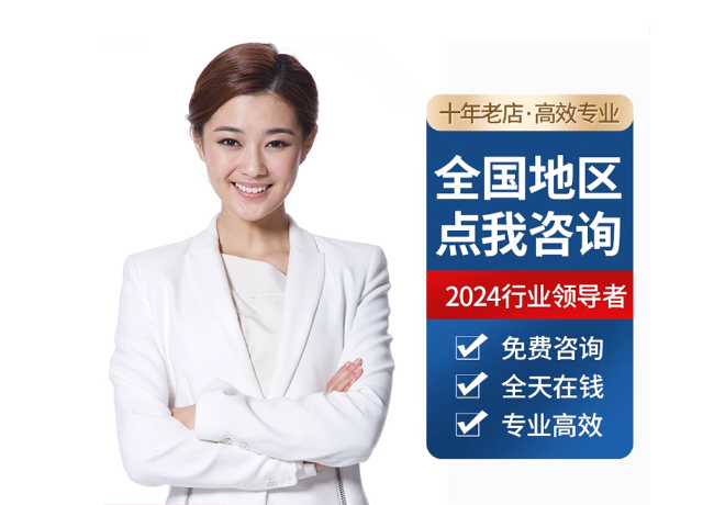 贵池离职公积金代提