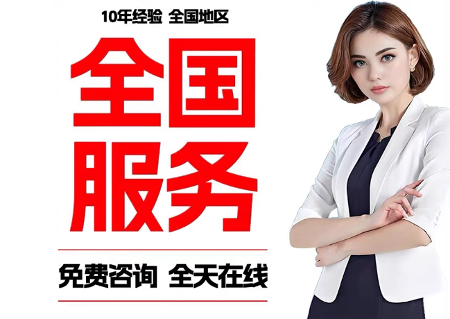 贵池在职公积金代提